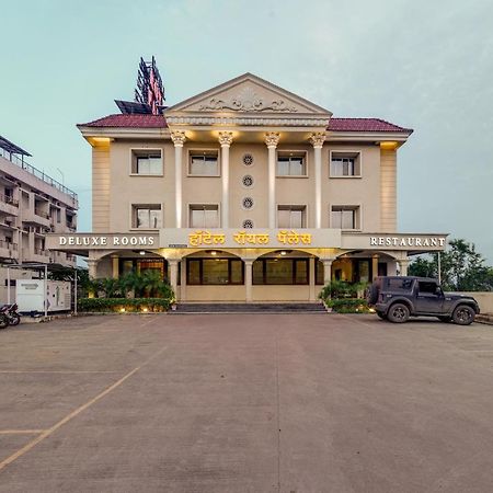 Hotel Royal Palace Karad Exterior photo